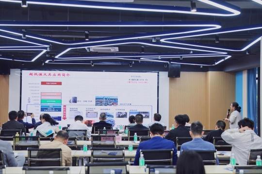 廣州突破超低溫制冷技術(shù)，新材料服務(wù)引領(lǐng)國(guó)際創(chuàng)新