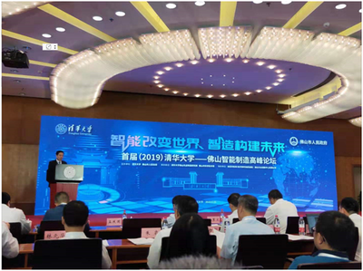 科技創(chuàng)新驅(qū)動(dòng)未來 科學(xué)技術(shù)部新材料技術(shù)推廣服務(wù)戰(zhàn)略解析