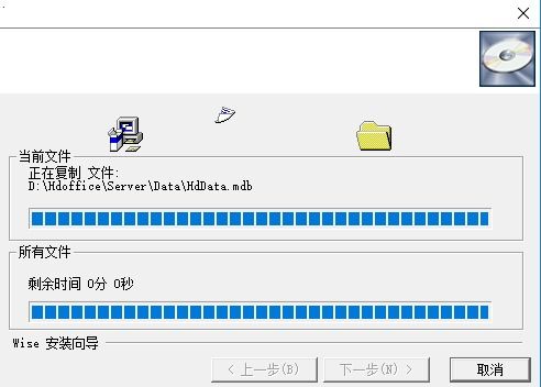 恒達(dá)辦公用品管理系統(tǒng)下載 恒達(dá)辦公用品管理系統(tǒng)電腦版下載 pc下載網(wǎng)